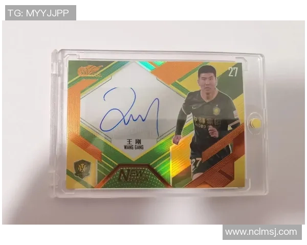 足球明星签字教学视频揭秘如何轻松学会明星签名技巧与风格 足球明星签字教学视频揭秘如何轻松学会明星签名技巧与风格