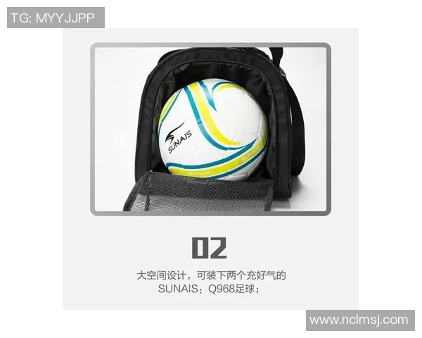 国外足球明星斜挎包时尚潮流解析与购买指南 国外足球明星斜挎包时尚潮流解析与购买指南