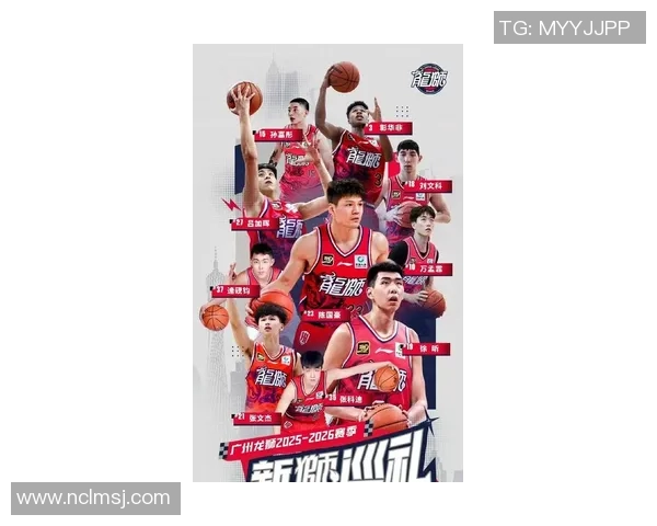 广州篮球队在世界杯积分榜中以78分稳居首位展现强劲实力