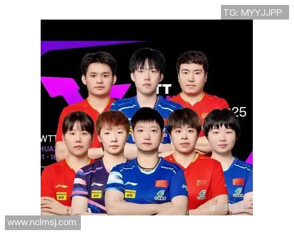 赛后分析:北京乒乓球队与上海乒乓球队个人能力对比探讨 赛后分析:北京乒乓球队与上海乒乓球队个人能力对比探讨