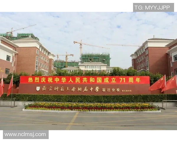 专访王秀英：探寻篮球领域成功背后的秘密与智慧