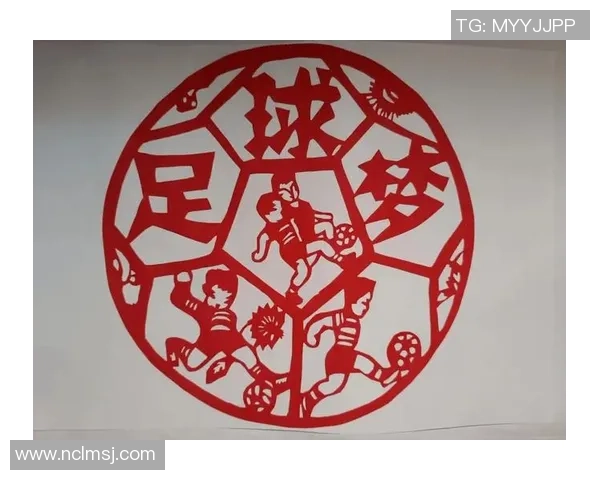 足球明星剪纸艺术作品展示儿童创意与想象力的完美结合 足球明星剪纸艺术作品展示儿童创意与想象力的完美结合