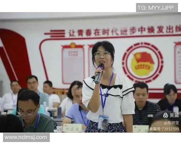 成都篮球队心理素质分析与提升策略探讨