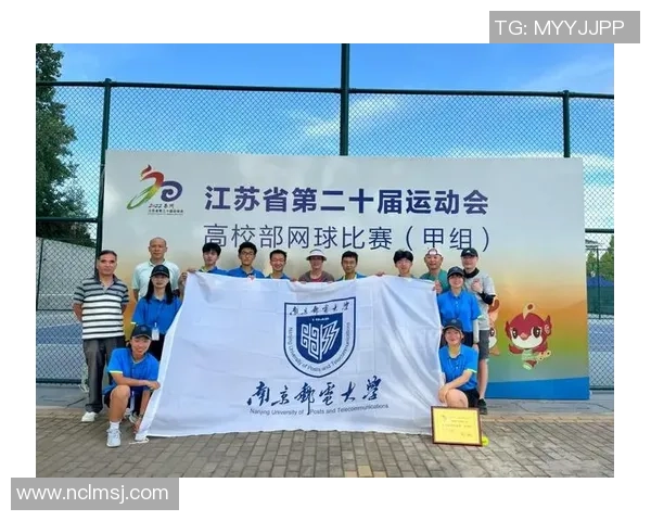 重庆网球队技术革新引发热议助力网球运动蓬勃发展